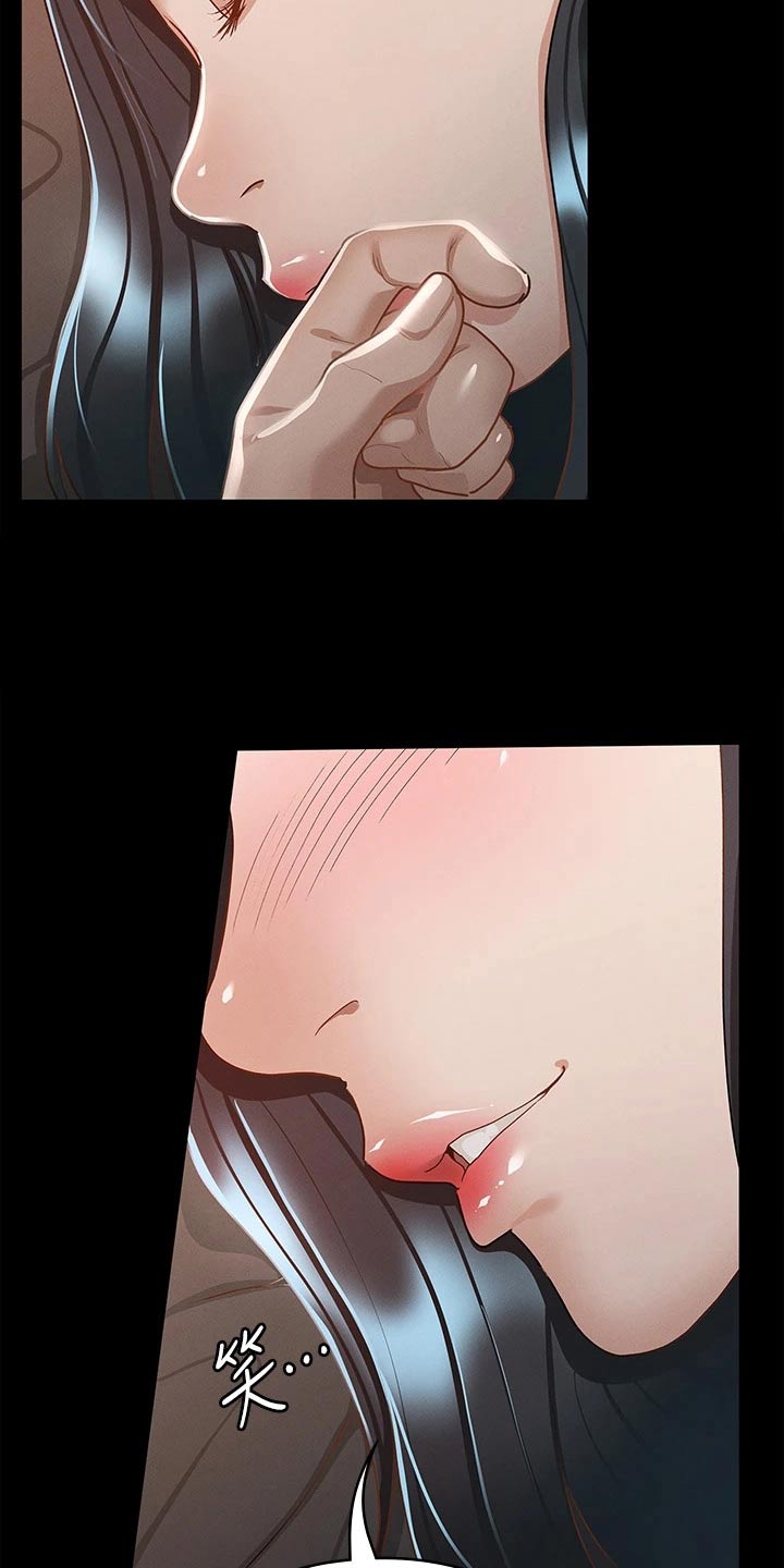 健身王者漫画,第41章：一起吧5图