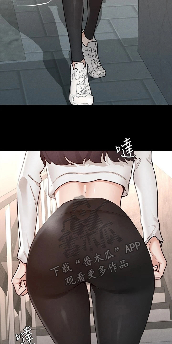 健身王者漫画,第21章：受欢迎5图