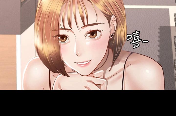 健身王者漫画,第59章：你怎么在这1图