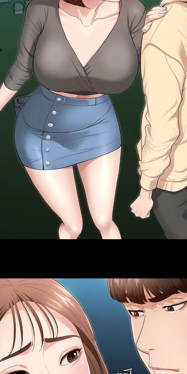 健身王者漫画,第4章：下决心2图