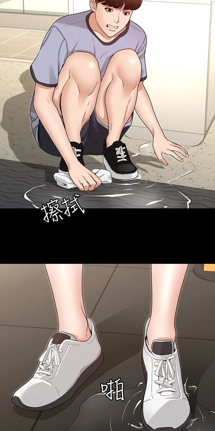 健身王者漫画,第7章：网红5图