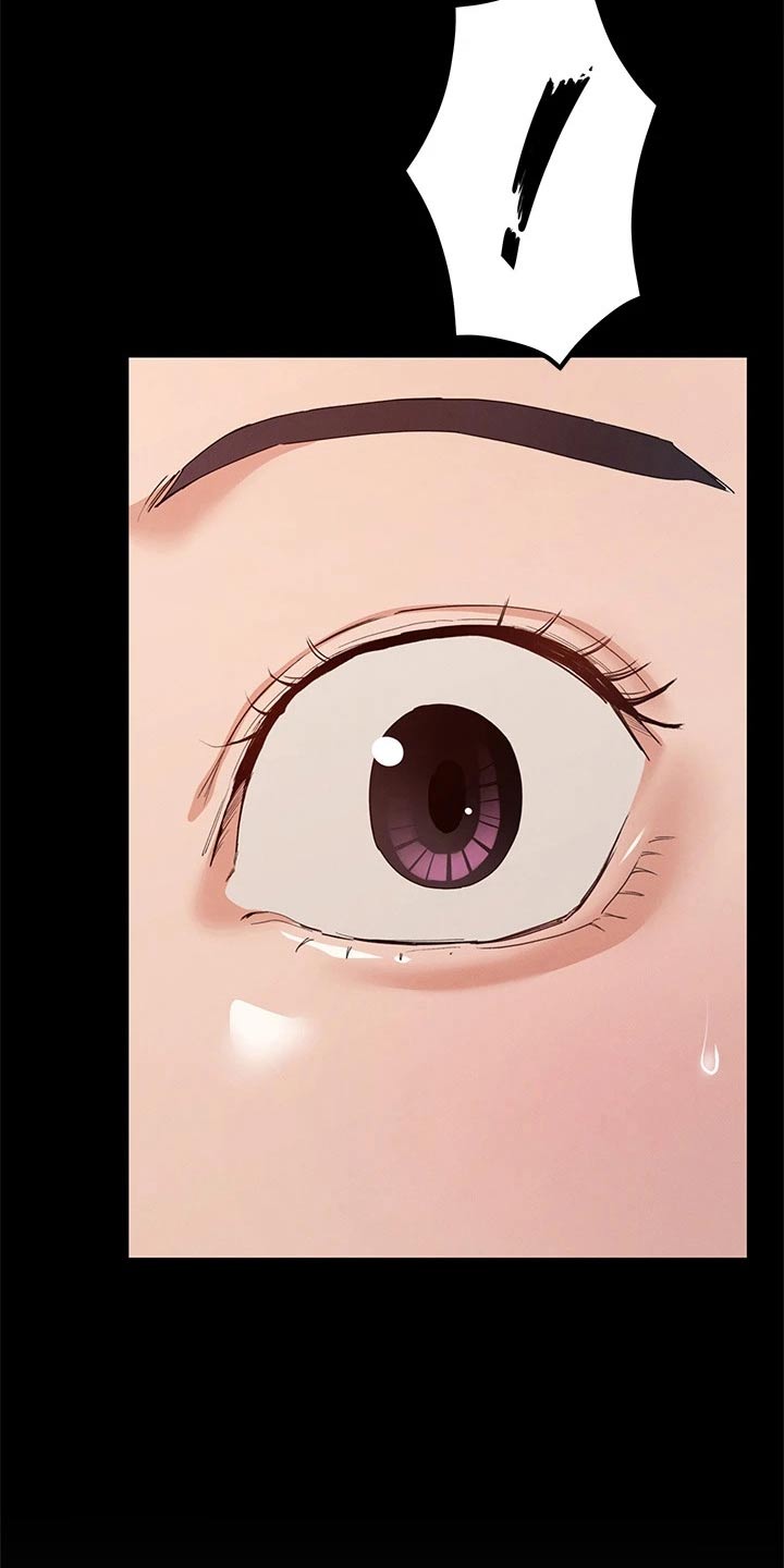 健身王者漫画,第59章：你怎么在这1图