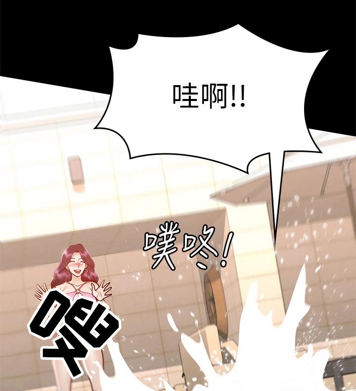 健身王者漫画,第53章：游泳池3图