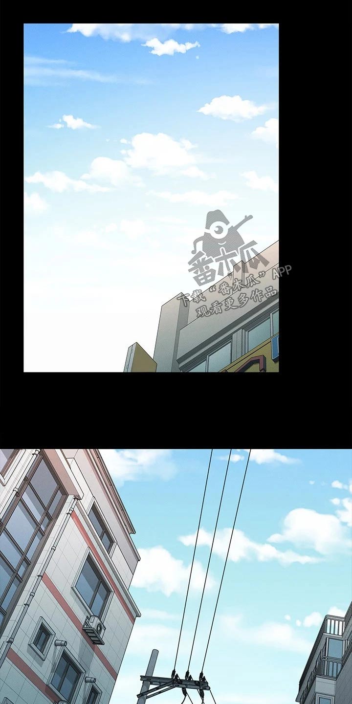 健身王者漫画,第33章：好漂亮5图