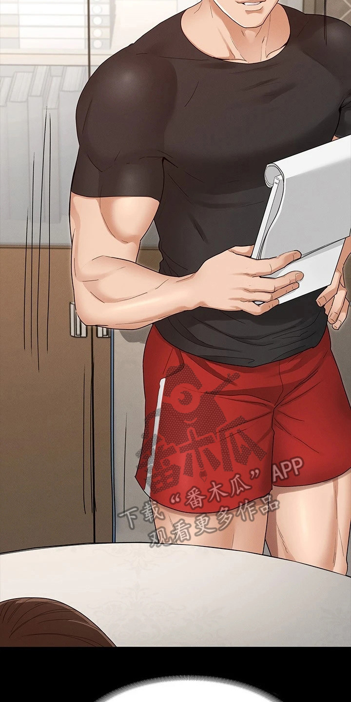 健身王者漫画,第6章：嘲笑3图