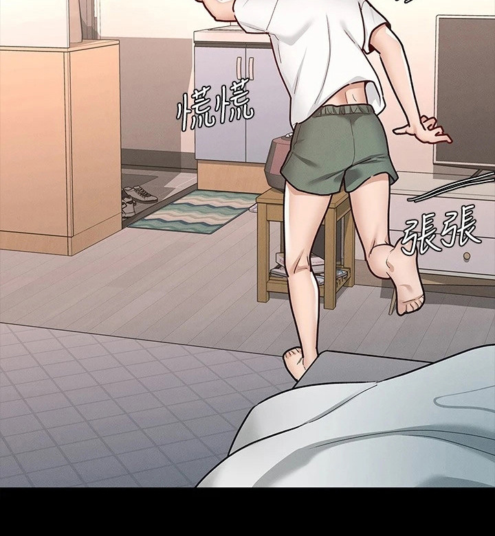 健身王者漫画,第21章：受欢迎5图