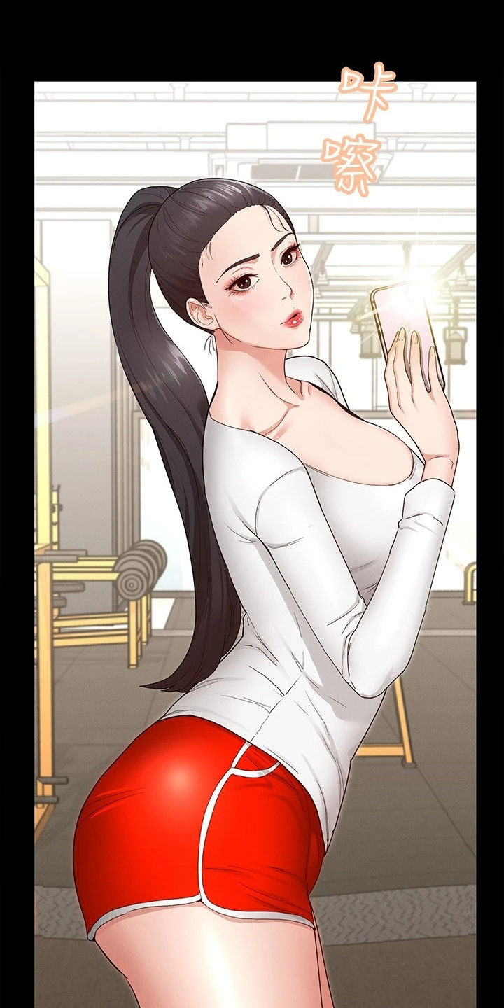 健身王者漫画,第7章：网红1图