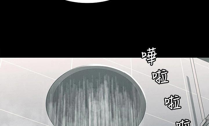 健身王者漫画,第40章：怎么喜欢你3图