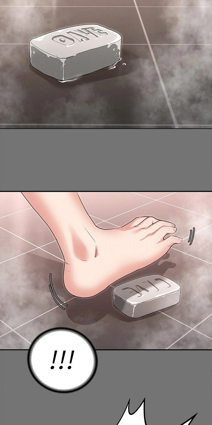 健身王者漫画,第10章：急切5图