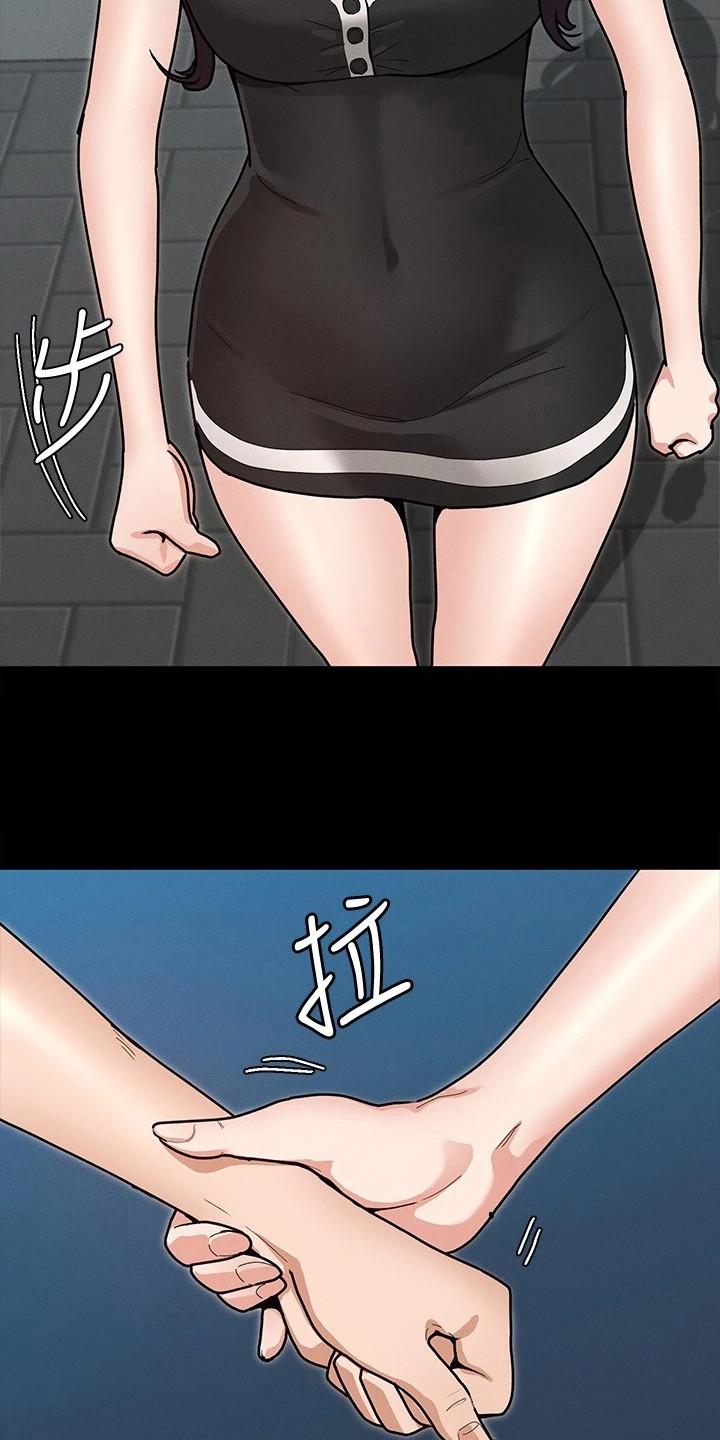 健身王者漫画,第14章：把手打开3图