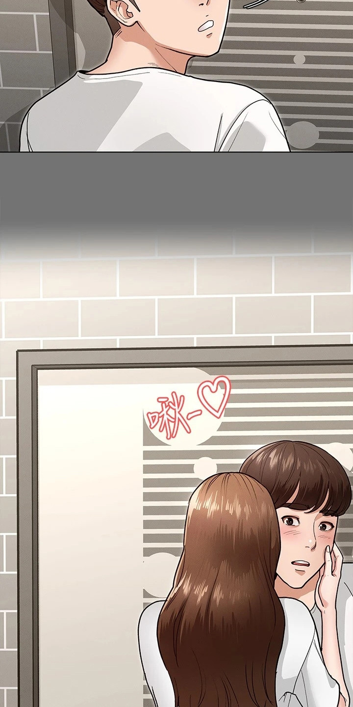 健身王者漫画,第14章：把手打开5图