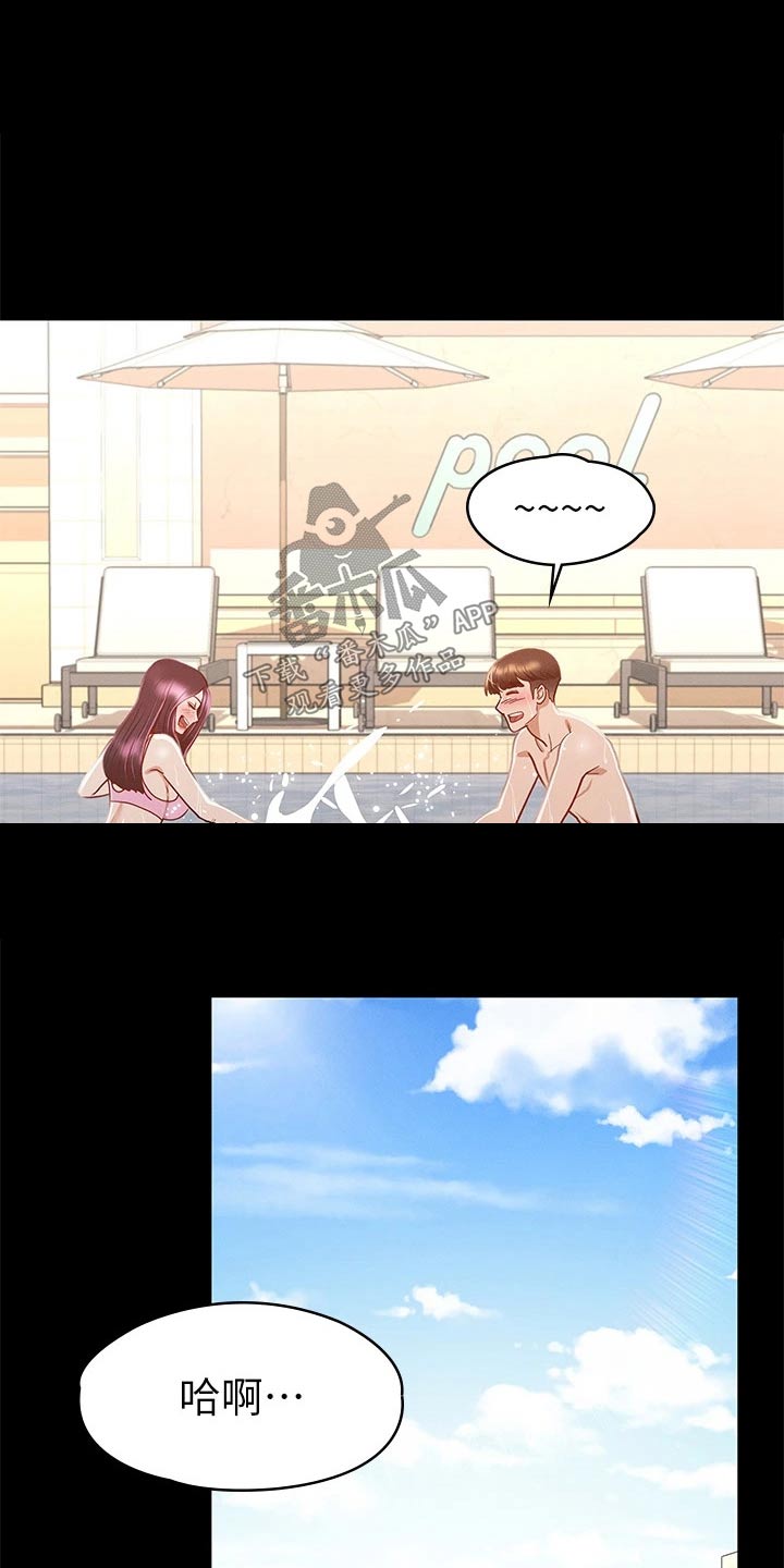健身王者漫画,第53章：游泳池4图