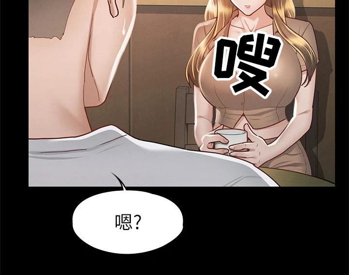 健身王者漫画,第58章：为什么3图