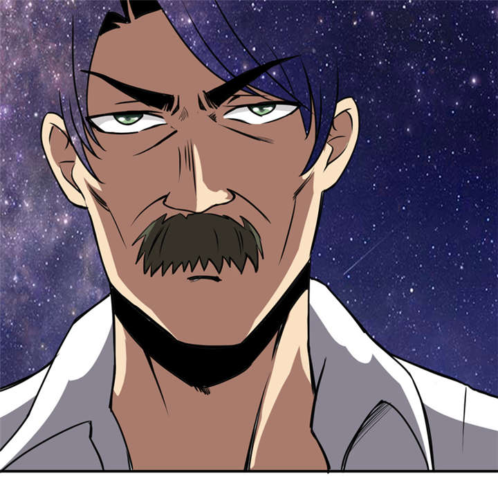 我是一条小河漫画,第15章：今晚你就去捡金吧！2图