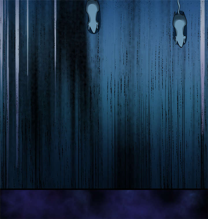 我是捡金师漫画,第25章：九字真言1图