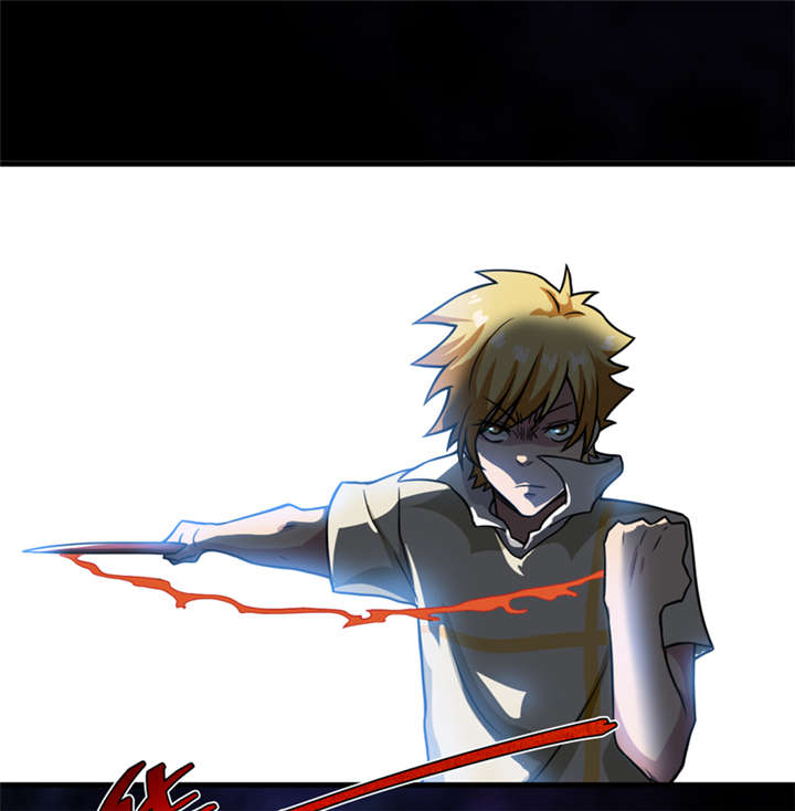 我是一条小河漫画,第14章：太古血刃3图