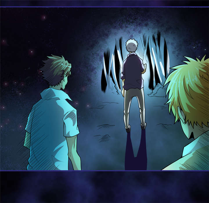 我是捡金师漫画,第8章：那就休怪我不客气了2图