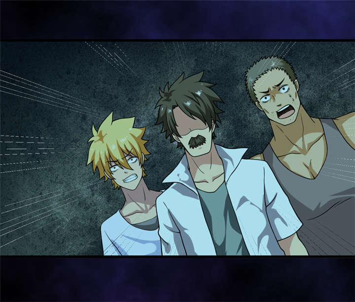 我是捡金师漫画,第27章：尸临墓下2图