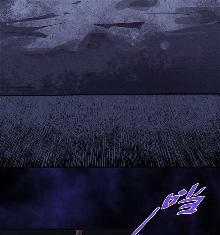 我是捡金师漫画,第20章：第二层墓3图