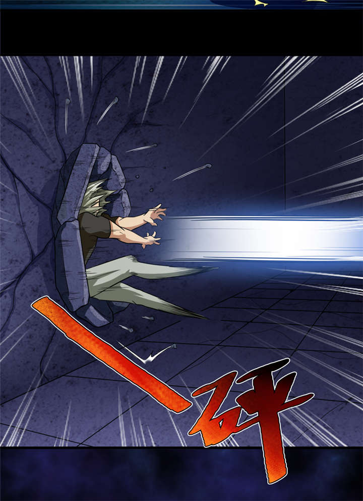 我是捡金师漫画,第28章：邪不胜正4图