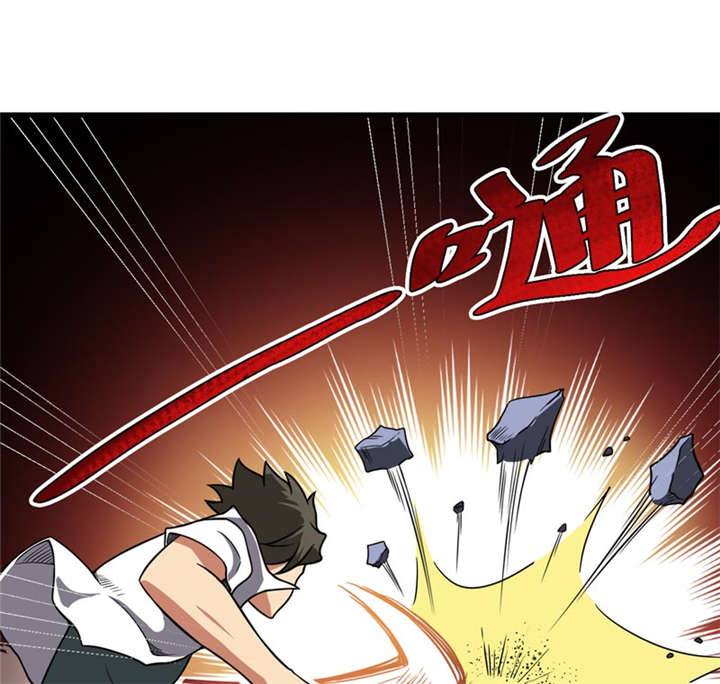 我是僵尸第五季漫画,第18章：王家祖坟2图