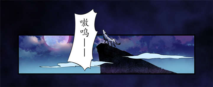 我是捡宝王漫画,第2章：给捡金师准备的！3图