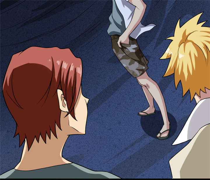 我是一条小河漫画,第13章：办法只有一个2图