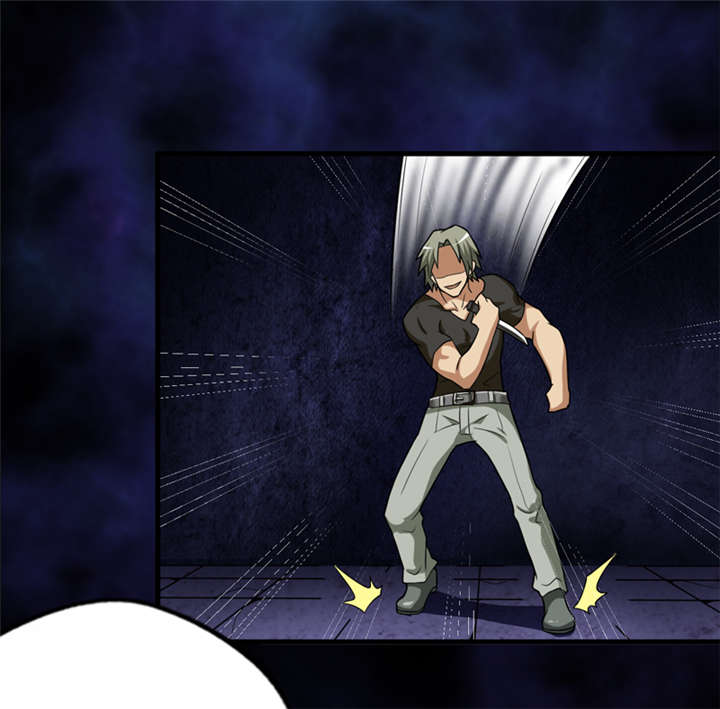 我是捡金师漫画,第28章：邪不胜正5图