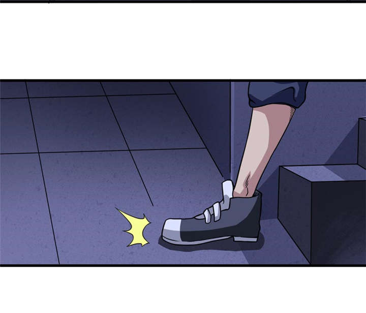 我是捡宝王漫画,第16章：这到底是怎么回事？3图