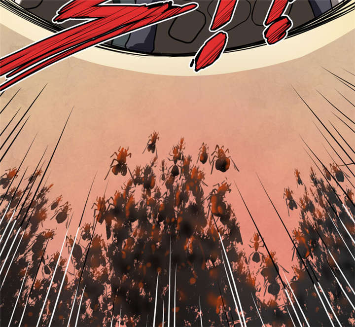 我是捡金师txt漫画,第11章：别紧张，凡事都有第一次！1图