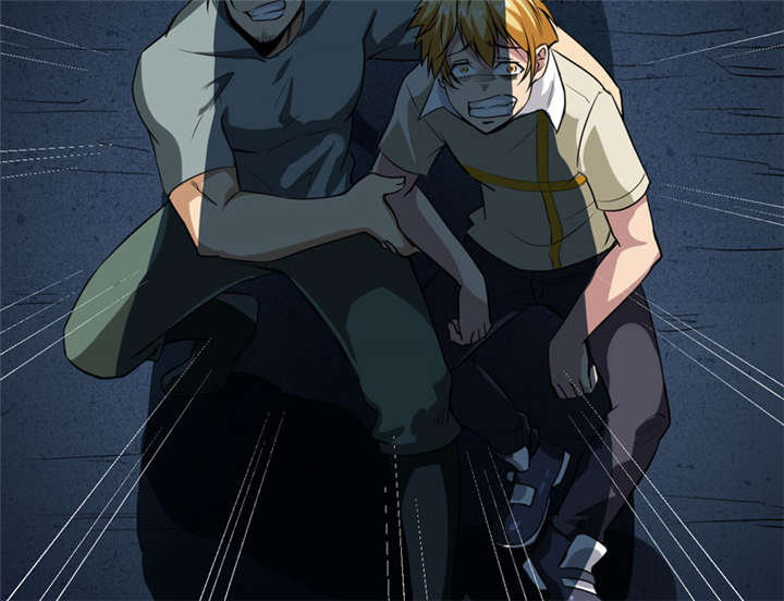 我是捡金师漫画,第12章：蚂蚁来了，快跑！1图