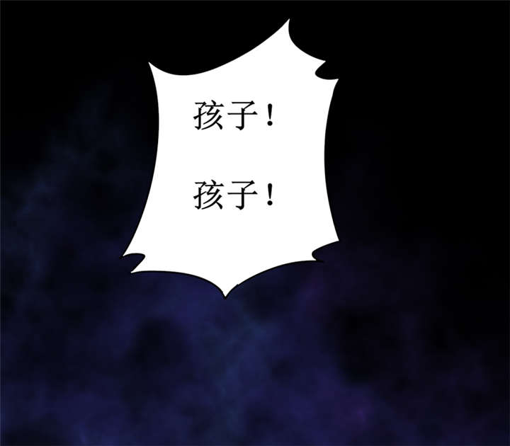 我是捡金师漫画,第3章：她想掐死我！1图