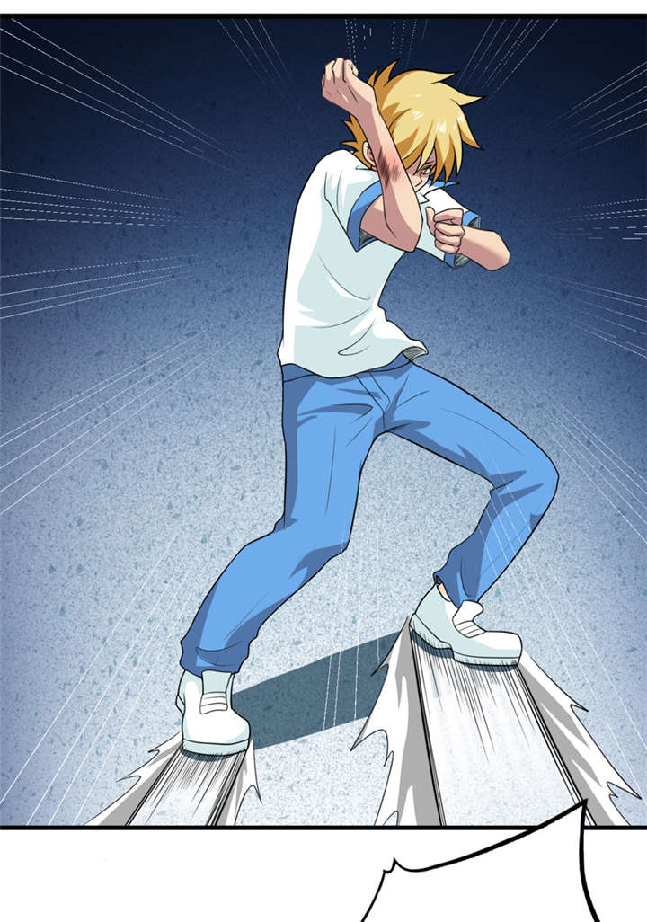 我是捡金师漫画,第40章：胜负4图