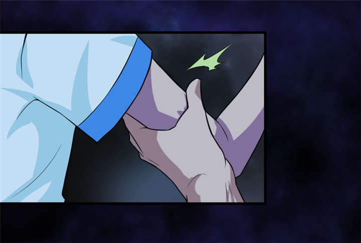 我是捡金师漫画解说漫画,第41章：盗墓？3图