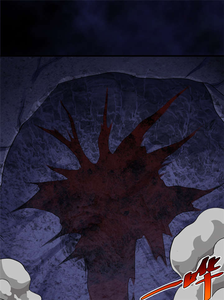 我是捡金师漫画,第28章：邪不胜正5图