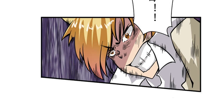 我是捡金师漫画,第5章：王老板就是他害死的！5图