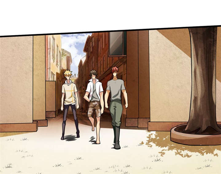 我是捡金师漫画图漫画,第11章：别紧张，凡事都有第一次！4图