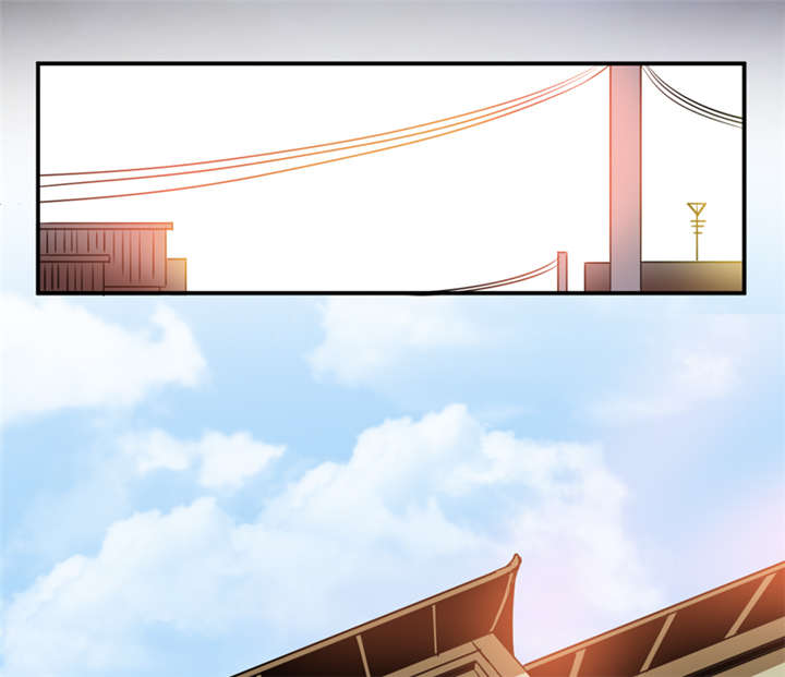 我是捡金师漫画,第4章：中了降头术！3图