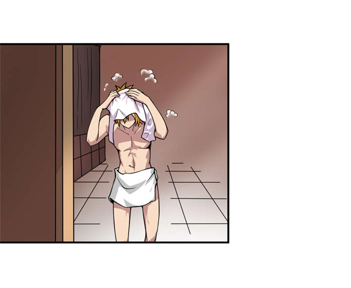 我是一条小河漫画,第4章：中了降头术！1图