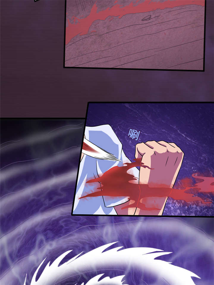 我是捡金师漫画,第22章：第三层墓1图