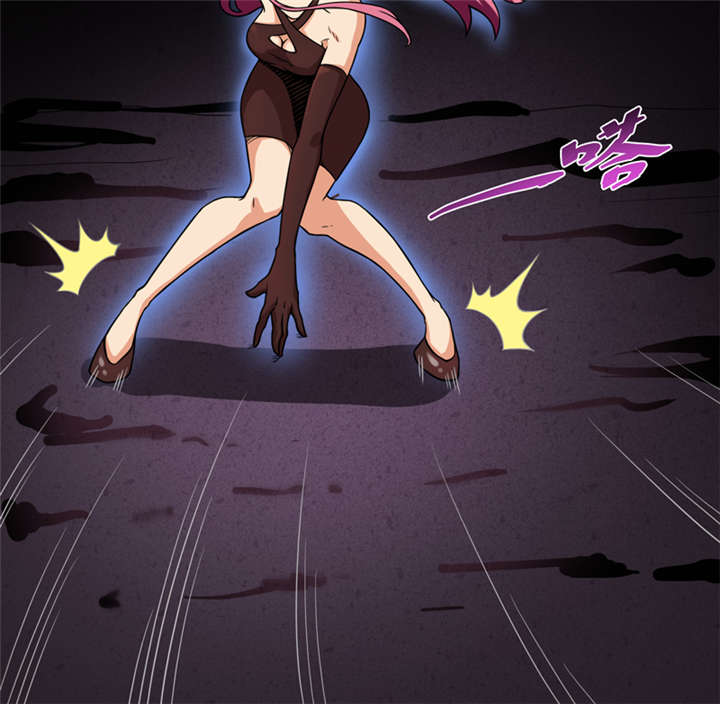 我是一条小河漫画,第15章：今晚你就去捡金吧！3图