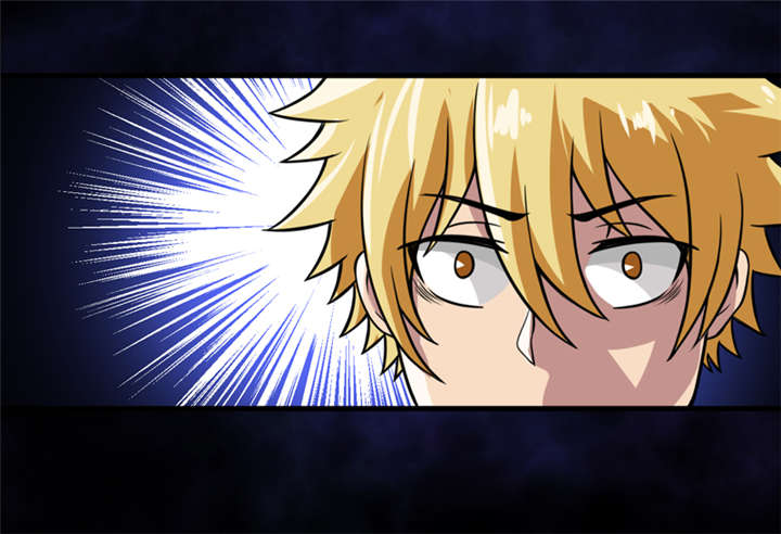 我是捡金师漫画解说漫画,第41章：盗墓？4图