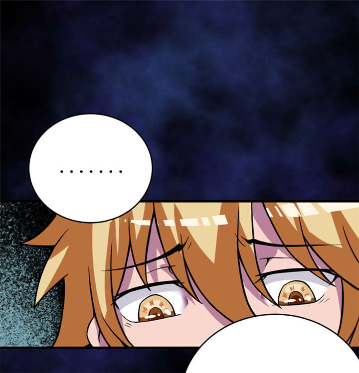 我是捡金师漫画,第21章：水下惊魂5图