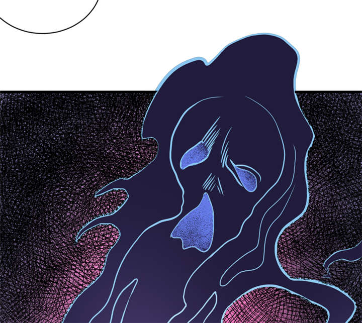 我是捡金师漫画在线阅读漫画,第17章：鬼炁2图