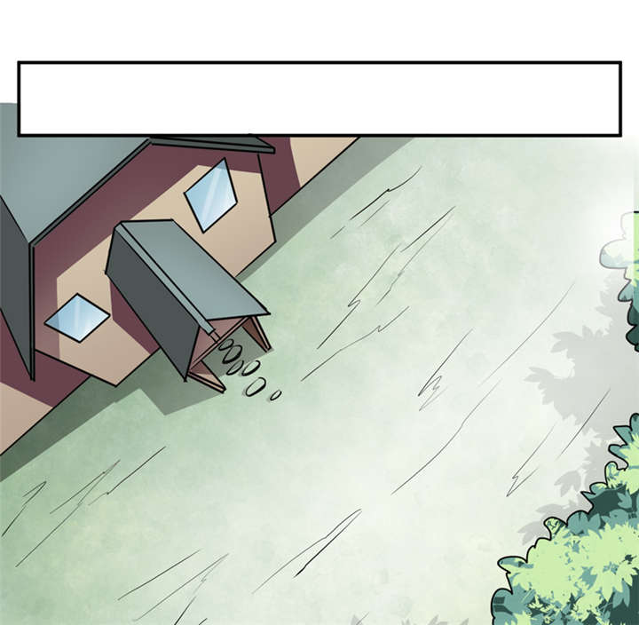 我是一条小河漫画,第4章：中了降头术！3图