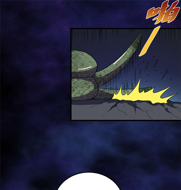 我是一条小河漫画,第35章：蛇妖（下）1图