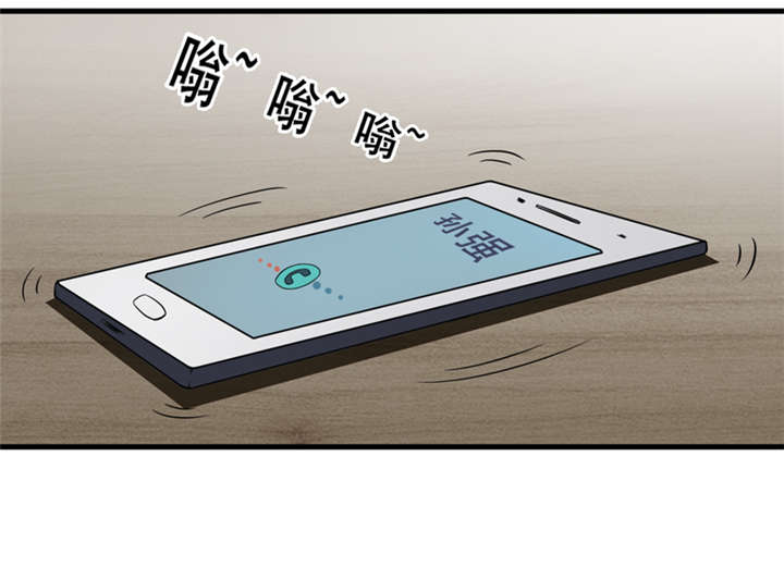 我是捡金师完整版在线阅读漫画,第38章：魂气2图