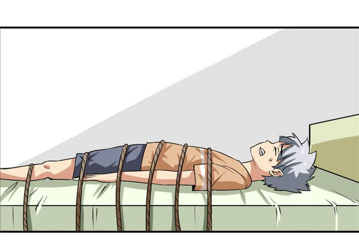 我是捡金师漫画,第36章：疑惑重重4图