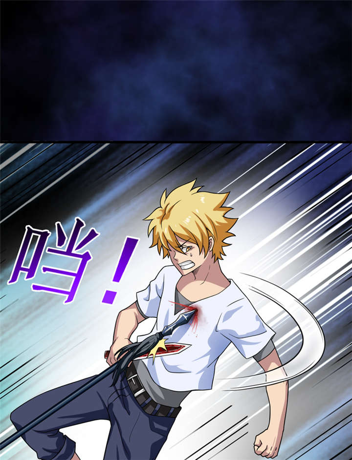 我是不白吃漫画,第27章：尸临墓下2图