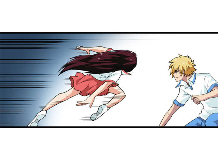 我是捡金师漫画,第40章：胜负4图